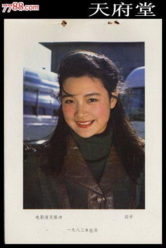 森林湖学院学历认证