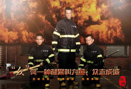 斯图加特国立造型艺术学院学士毕业证