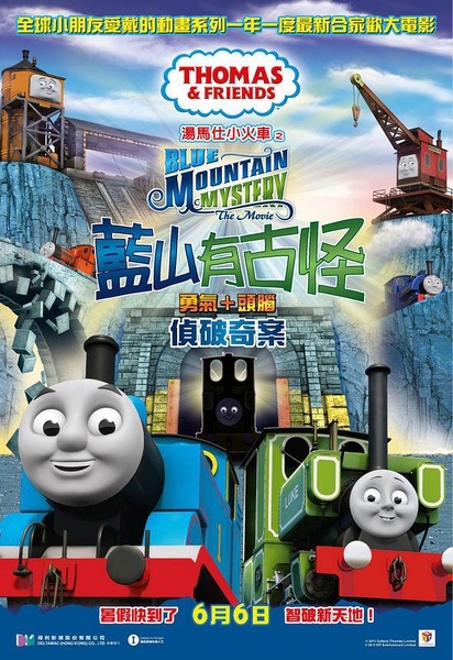 圣尼嘉学院文凭购买